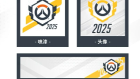 杀疯了！选手LEAVE源氏单局6刀五杀，刷新联赛记录