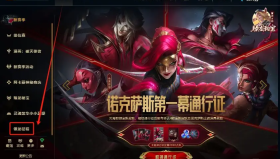 S15LPL冒泡赛双败淘汰制解析：胜者组败者组BO5赛制决定全球总决赛种子名额